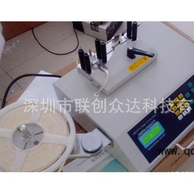 標(biāo)準(zhǔn)型SMD零件計(jì)數(shù)器 SMT倉庫必備 LCZD-12