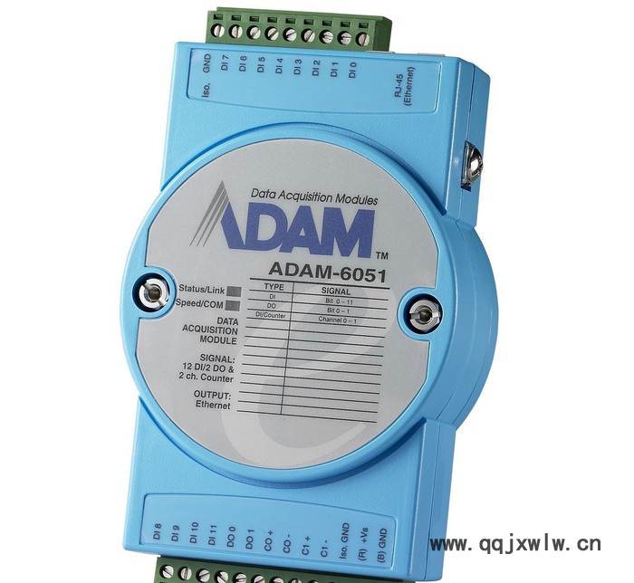 研華ADAM-6051 隔離數(shù)字量I/O模塊 12DI/ 2DO/2個計數(shù)器