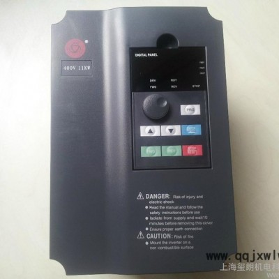 供應(yīng)H3400A0D75K內(nèi)置2組計(jì)數(shù)器  通用型