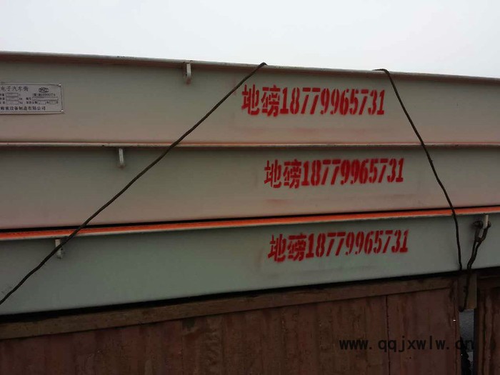 江西地磅廠家SCS-100T計數(shù)器