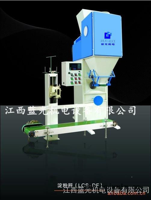 河北豬飼料全自動(dòng)輸送縫包機(jī)（封包機(jī)）計(jì)數(shù)器顯示每小時(shí)包裝多少包