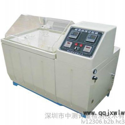 hongqi/紅旗記錄儀,深圳市中測(cè)計(jì)量?jī)x器校正中心