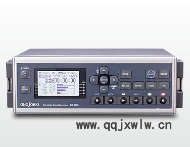 DR-7100便攜式聲學振動記錄儀 小野測器