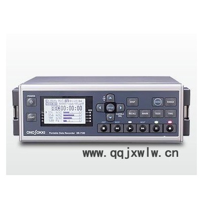 DR-7100便攜式聲學振動記錄儀 小野測器