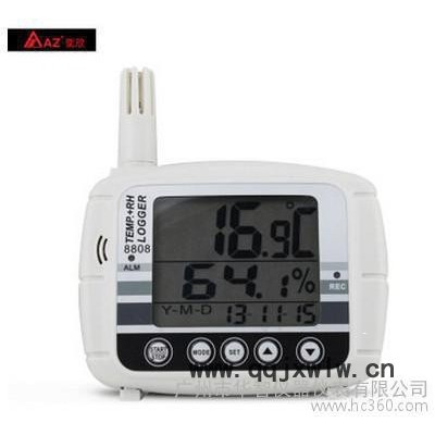 臺灣衡欣AZ8808溫濕度記錄儀 高精度 溫濕度記錄器USB