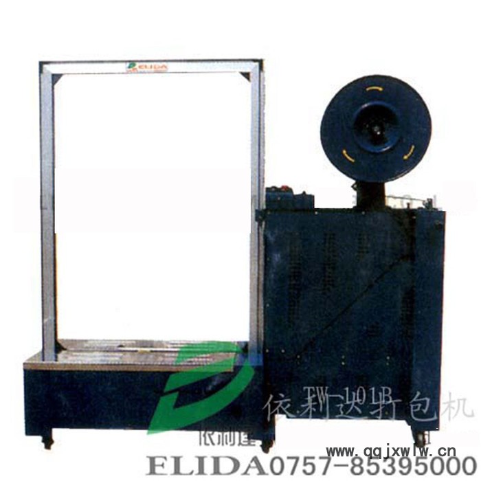 供應(yīng)依利達(dá)ELD-22彈簧平衡器*彈簧平衡器包裝移動都可??！依利達(dá)彈簧平衡器