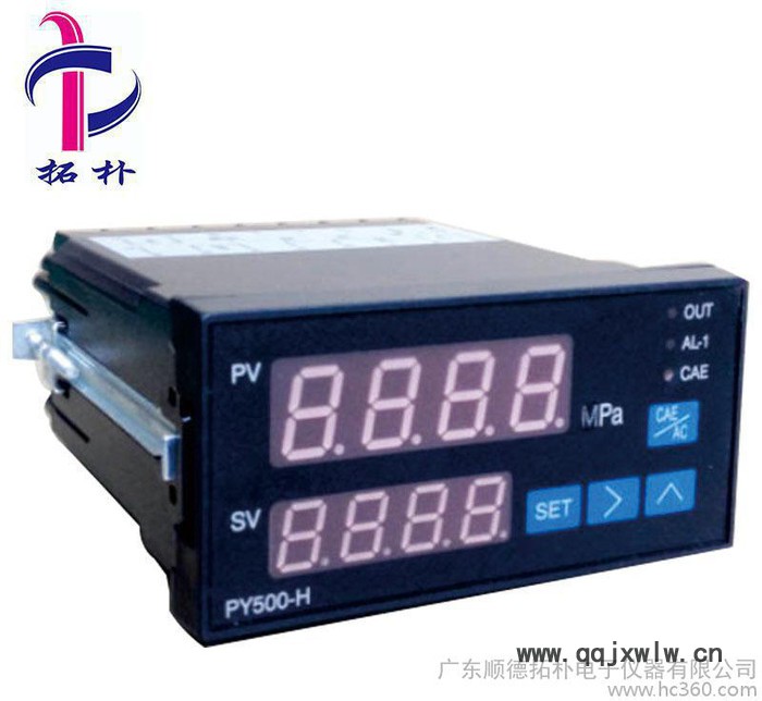 開關(guān)儀表,智能壓力控制顯示儀表，壓力顯示儀表，壓力控制儀表，數(shù)顯壓力儀表，數(shù)顯溫度儀表，