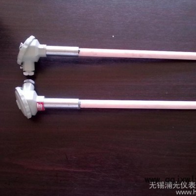 供應浦光儀表WRP-130，WRP-131S分度熱電偶