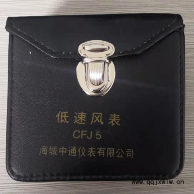 機械風(fēng)表 礦用低速風(fēng)表CFJ5 微速風(fēng)速儀表價格公道