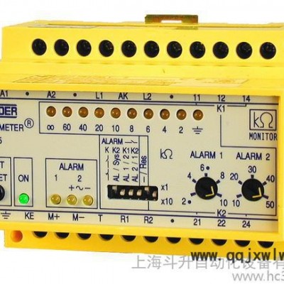 德國BENDER遠程警報指標 MK2007CBM 顯示儀表