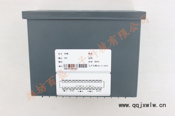 稱重傳感器顯示儀表/高精度簡(jiǎn)易型顯示儀器儀表/CHB智能顯示