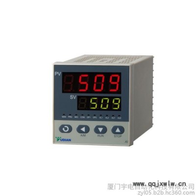 YUDIAN/宇電AI-509 塑料機械專用控溫儀表，質(zhì)保2年儀表