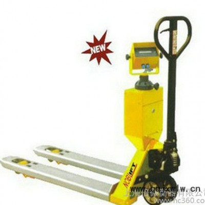 ,昆山電子叉車秤價(jià)格（1噸2噸2.5噸3噸叉車/磅）上海倍微衡器公司