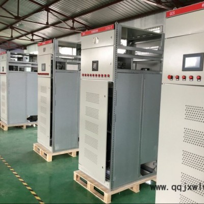 BDAPB400Z100B有源電力平衡器、恒電專業(yè)生產 補償裝置
