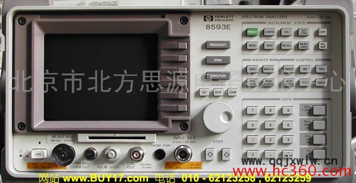 頻譜分析儀維修服務(wù),儀器儀表修理服務(wù)