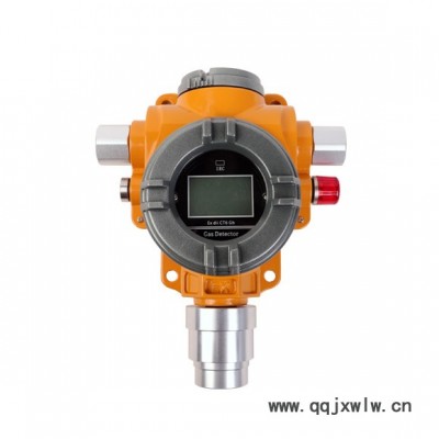 青島明博MB-Z4 氣體報警器 氣體分析儀 氣體探測器 紅外**分析儀 紅外二氧化碳分析儀  硫化氫報警器 氧氣報警