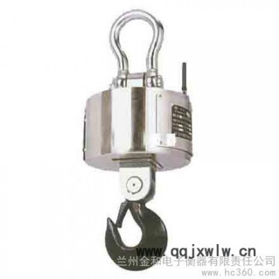 供應(yīng)金和衡器特價(jià)青海吊鉤秤銀川電子吊秤白銀電子皮帶秤敦煌地磅