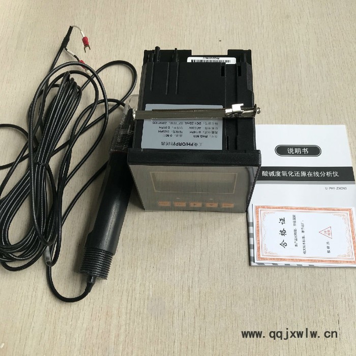 RIVAN/銳文 ph計(jì)廠家  便攜式ph計(jì) 無錫ph計(jì)廠家 化工廠專用ph計(jì) 熱值分析儀