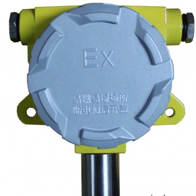 朝達(dá)電子CHD-KRD 二氧化硫報(bào)警器 二氧化硫探測(cè)器 無錫二氧化硫報(bào)警器廠家 二氧化硫分析儀 化工廠二氧化硫探測(cè)器