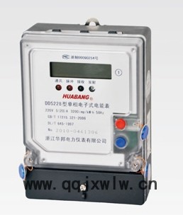上海西宙供應(yīng) PN-DZ 電能質(zhì)量分析儀（臺(tái)式）3鉗 智能電表
