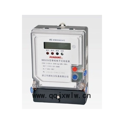 上海西宙供應(yīng) PN-DZ 電能質(zhì)量分析儀（臺(tái)式）3鉗 智能電表