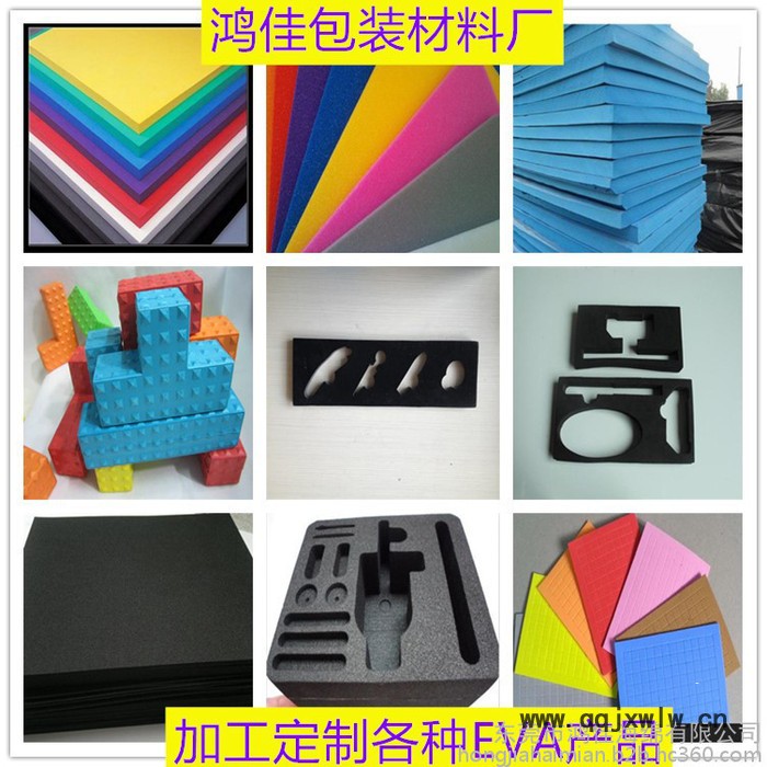 分析儀 包裝盒海綿內(nèi)托內(nèi)襯 包裝盒珍珠棉內(nèi)托內(nèi)襯 包裝盒EVA內(nèi)托內(nèi)襯 加工定制包裝盒內(nèi)托內(nèi)襯