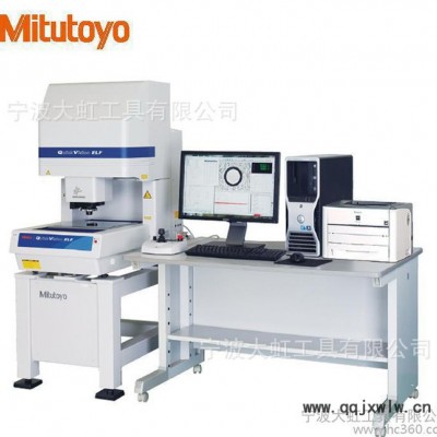 影像測量機,cnc影像測量機,mitutoyo影像測量機,三豐影像測量機,