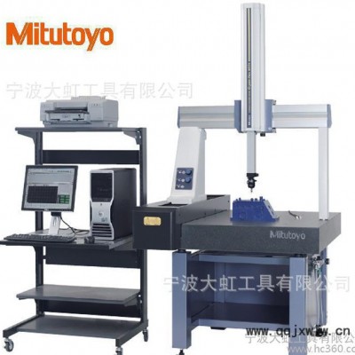 三坐標測量機,日本測量機,mitutoyo測量機,Mitutoyo/日本 端的i