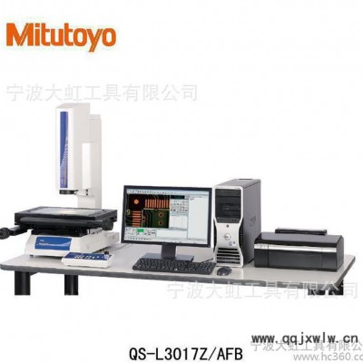 影像測量機,mitutoyo影像測量機,三豐影像測量機,日本影像測量機,