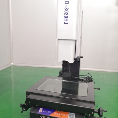 鴻駿HJ/CQ-3020HJ影像儀，光學(xué)測量儀器，電子光學(xué)儀器，復(fù)合型影像測量儀，三坐標(biāo)測量機(jī)，二次元，自動(dòng)二次元廠家