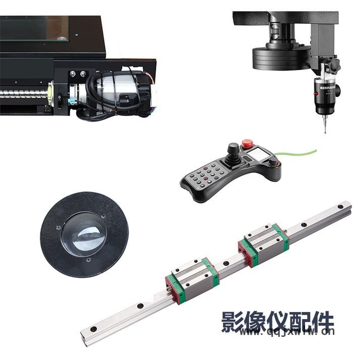 非接觸式三坐標(biāo)測量機