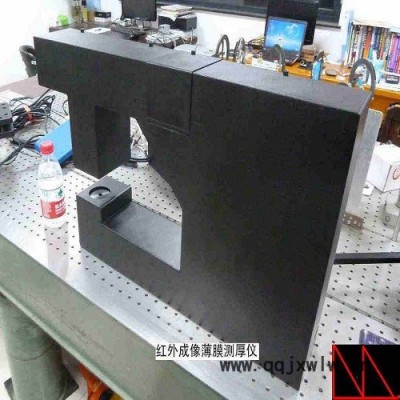 鳳鳴亮專業(yè)提供LTG-250激光在線測(cè)厚儀薄膜非接觸測(cè)厚涂層無(wú)損檢測(cè)儀