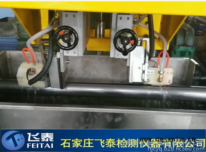 飛泰NUTM型水浸式超聲波探傷設(shè)備_可用于各類鋼管自動化無損檢測，中文系統(tǒng)易操作 水浸超聲波探傷