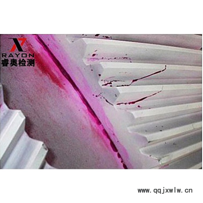 睿奧/RAYON DPT-5型 著色滲透探傷劑 滲透劑 探傷劑 清洗劑 顯像劑 主要用于裂紋白點疏松夾雜物等缺陷無損檢測