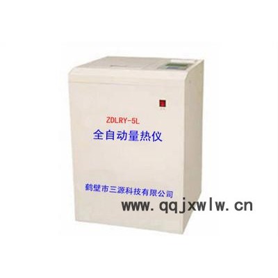 碳?xì)湓胤治鰞x價(jià)格，安徽，山東，內(nèi)蒙古碳?xì)湓胤治鰞x
