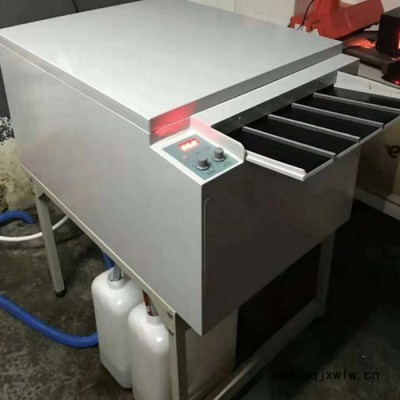 430B工業(yè)全自動(dòng)洗片機(jī) 工業(yè)探傷無(wú)損檢測(cè)膠片洗片機(jī) 膠片沖洗設(shè)備