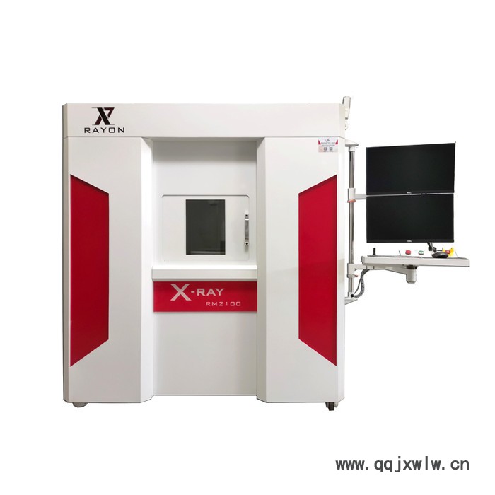 睿奧/RAYON X光機 X射線機 工業(yè)X光機 大型X光機 移動式X光機 X光無損透視檢測電子元件電路板等工業(yè)工件