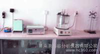光學(xué)分析儀器