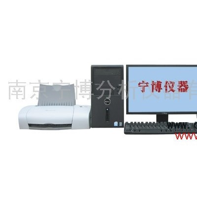 供應(yīng)NJSB-5A型多元素分析儀