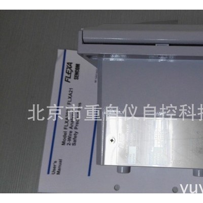 橫河FLXA202+SC4A液體在線電導(dǎo)率分析儀