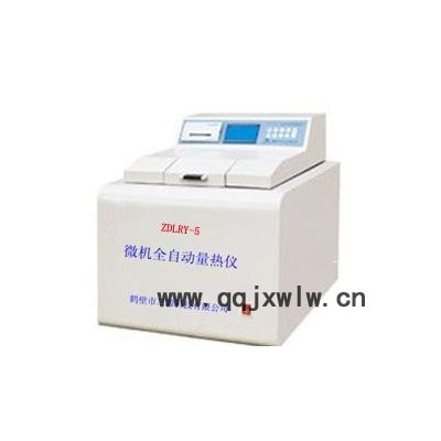 碳?xì)湓胤治鰞x，碳?xì)湓貎x器廠家，有機(jī)物碳?xì)湓胤治鰞x