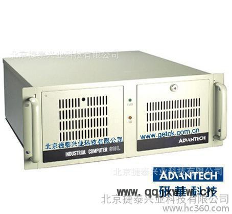 研華工控機IPC-610MB-L特價大甩賣