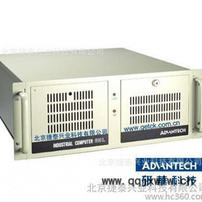 研華工控機IPC-610MB-L特價大甩賣