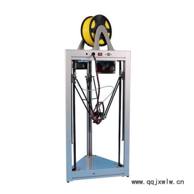 3D打印機 創(chuàng)客教育 桌面級 教育diy 小尺寸高精度級教育家用 3D