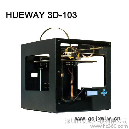 供應(yīng)3d打印機(jī)立體打印里三維打印機(jī)金屬打印機(jī)雙噴頭高精度3d打印機(jī)