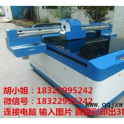 3D背景墻uv打印機(jī)