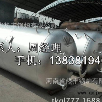 立式0.5噸燃煤蒸汽鍋爐多少錢？ LSH0.5-0.7-AI