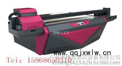 3D光柵板UV打印機(jī)