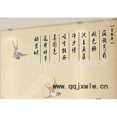 瓷磚背景墻UV噴繪機(jī)生產(chǎn),玻璃隔斷門打印3D圖案,印花機(jī)器