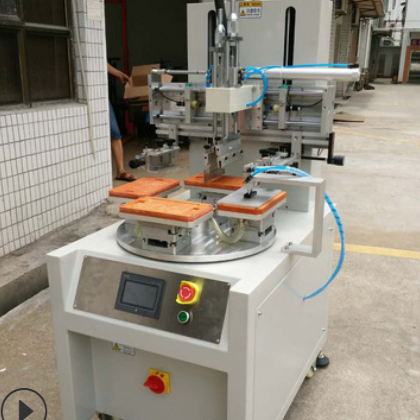 廠家供應轉(zhuǎn)盤絲印機 旋轉(zhuǎn)臺絲印機 多工位絲印機 四工位絲印機
